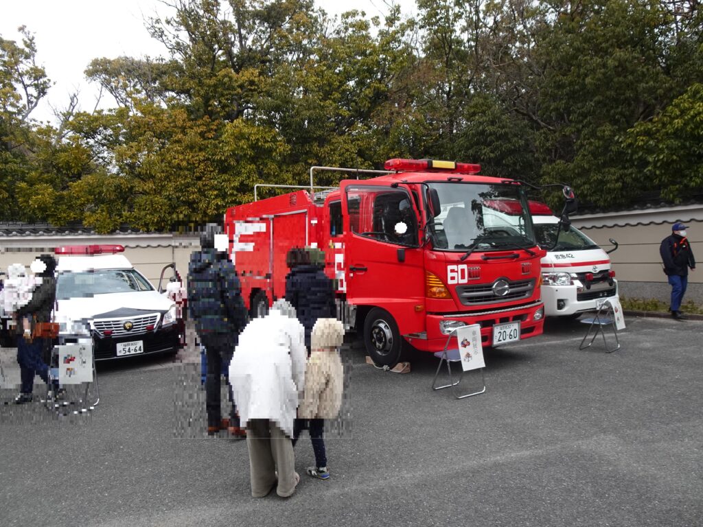 【イベント開催のお知らせ】来て！見て！体験！消防たい（隊）3月1日（日）開催！